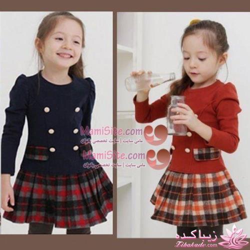 يه عالمه مدل لباس بچه براي ني ني هاي ناز و خوشگل